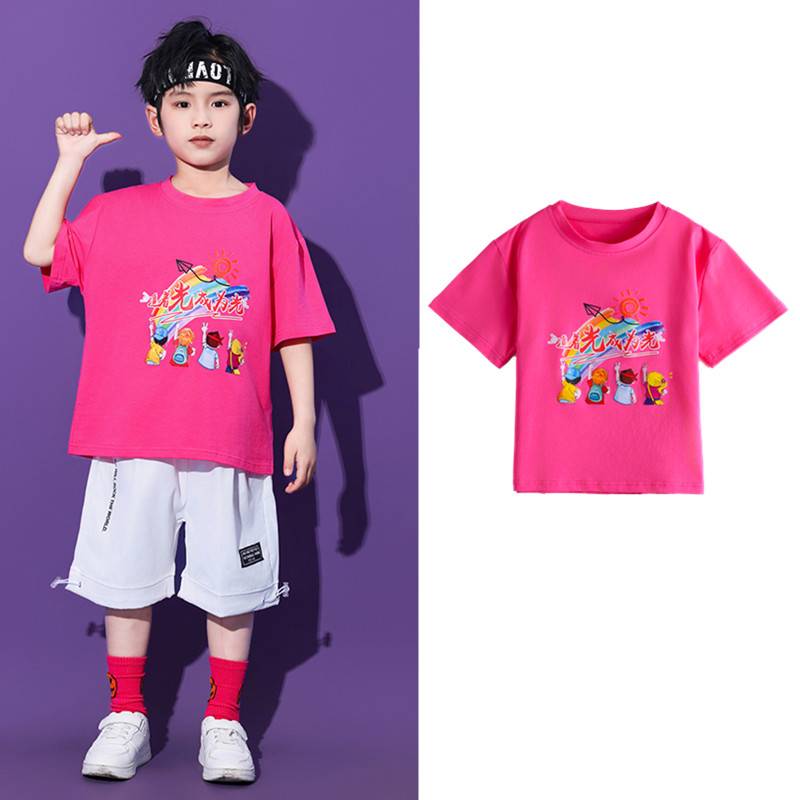 Red-hot short sleeves